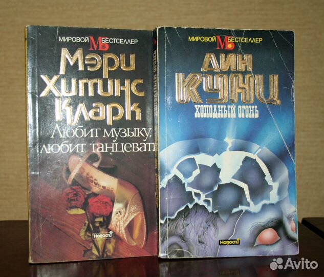 Книги из серии 