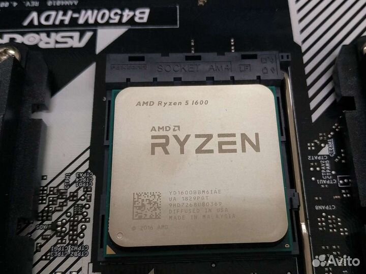 Amd 5 1600 six core. Ryzen 3 2200g. Процессор AMD Ryzen 3 2200. АМД Ryzen 3 2200g. Процессор райзен 3 2200g.