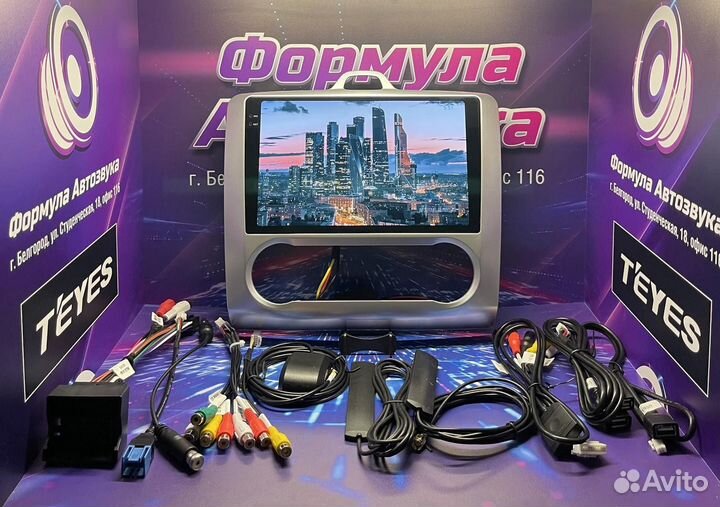 Штатная магнитола Ford Focus 2004-2011 CC3 3K 4-64