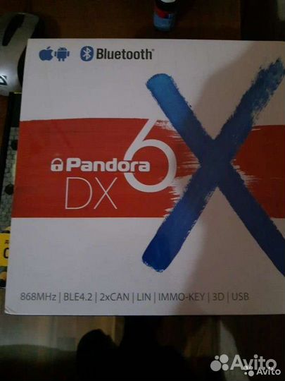 Установка автосигнализаций автоэлектрик