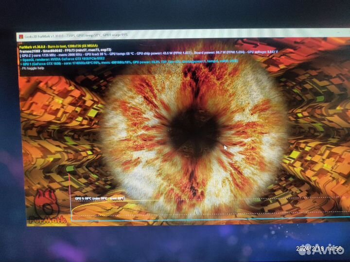 Видеокарта GTx 1650 4gb