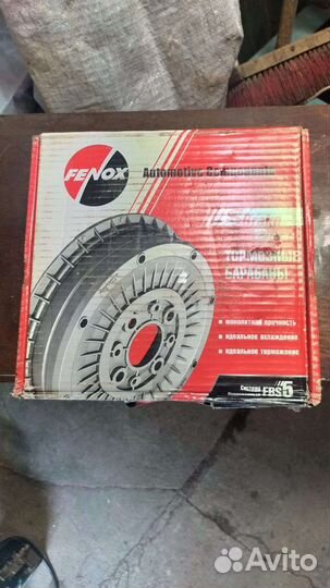 Тормозные барабаны на hyundai accent