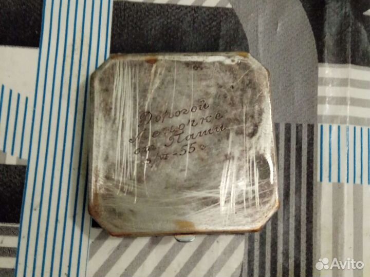 Пудреница СССР