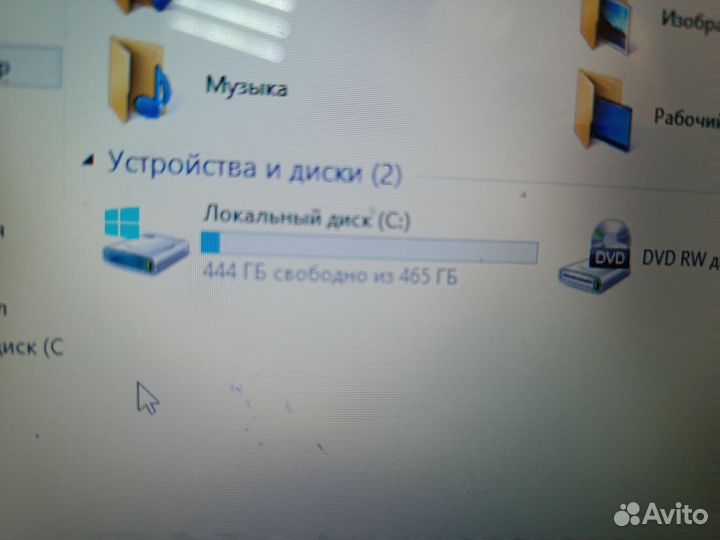 Ноутбук asus. Игровой