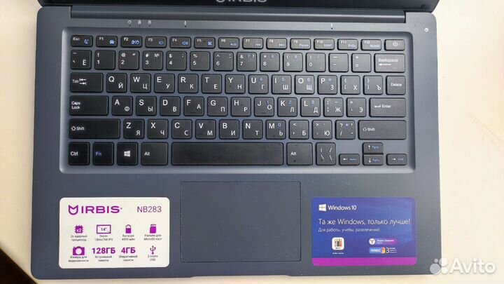 Ноутбук irbis nb283 14'' 4/128