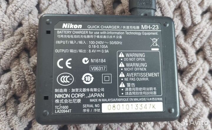 Зарядное устройство MH-23 nikon
