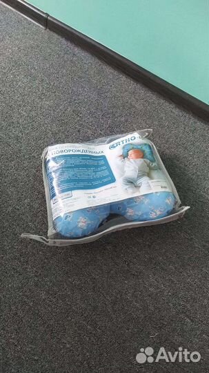 Подушка ортопедическая для новорождённого