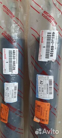 Задние амортизаторы