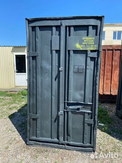 Контейнер 3 тонны