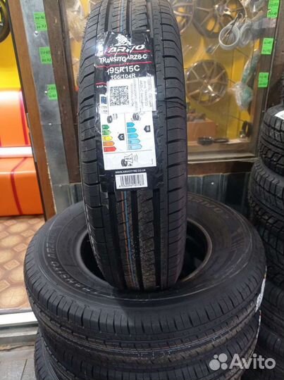 Arivo Premio ARZ1 195/80 R15C