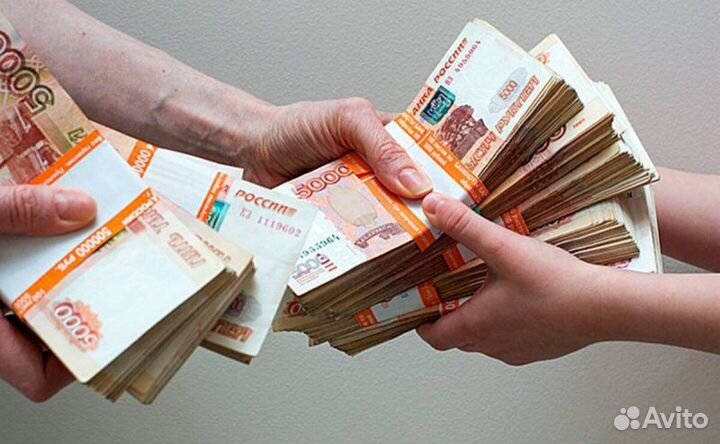 Помощь в получении кредита