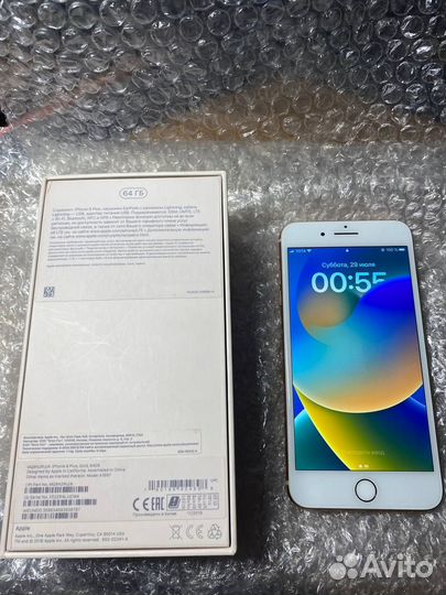 iPhone 8 plus 64gb