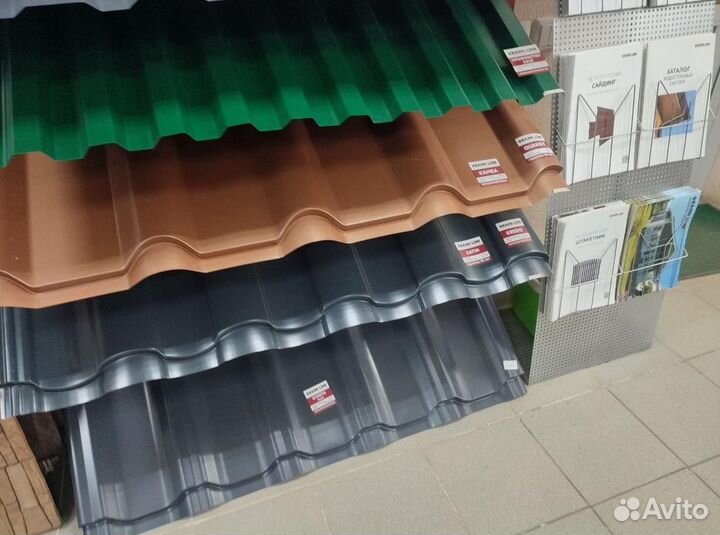 Металлочерепица для тех, кто ценит качество