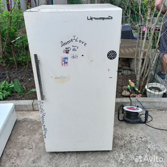 Холодильник