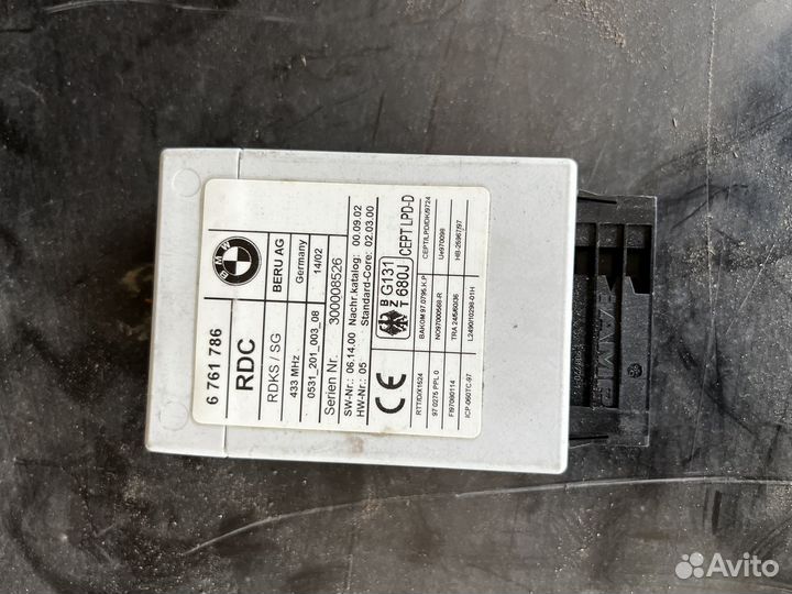 Блок управления давления в шинах bmw e65