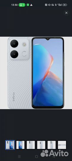 Infinix Smart 7, 3/64 ГБ