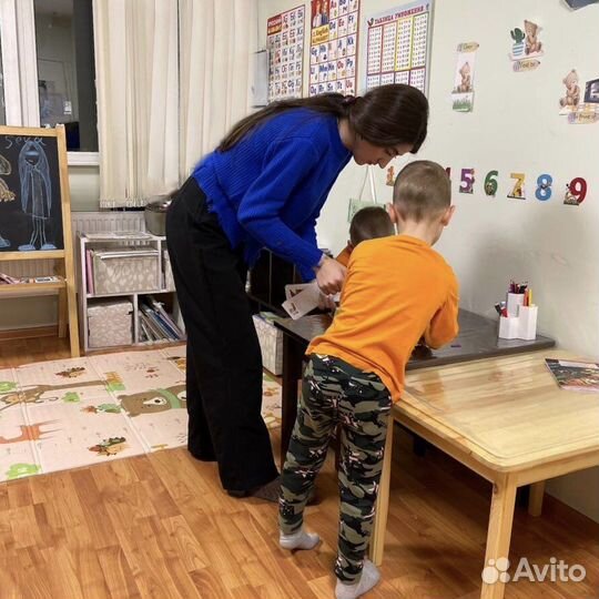 Школьные предметы с 1 кл.Подготовка к школе онлайн