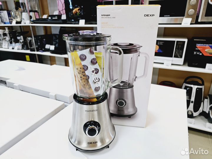 Блендер стационарный (Чап50)