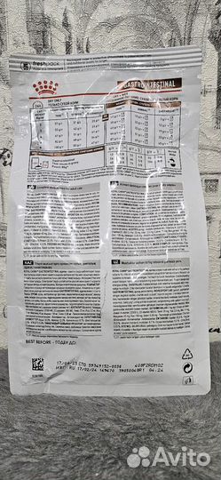 Royal canin Gastro Intestinal