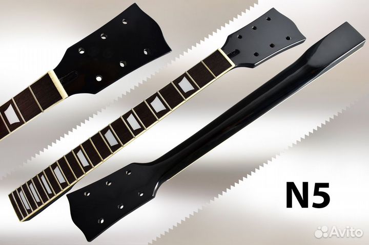 Электрогитара. Гриф