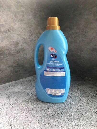Кондиционер д/белья авс Гламурный океан 2 л