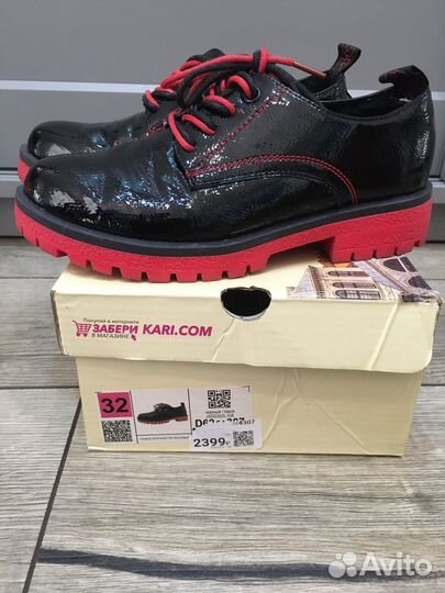 Полуботинки