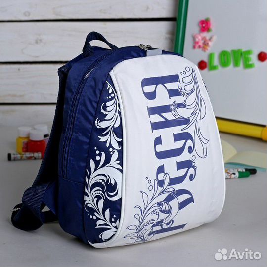 Ранец для детей дошкольного возраста