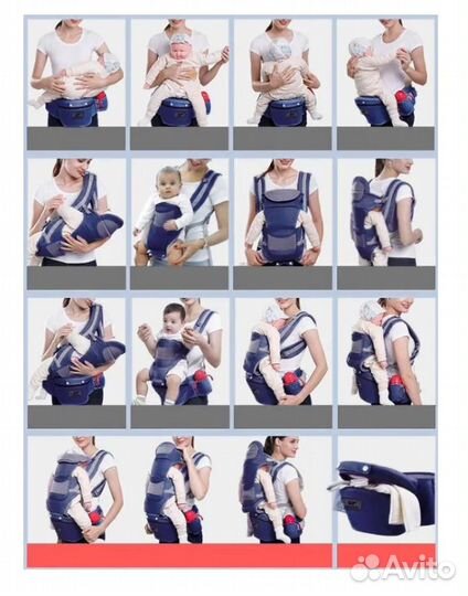 Эргорюкзак, Рюкзак - Кенгуру переноска для новорож