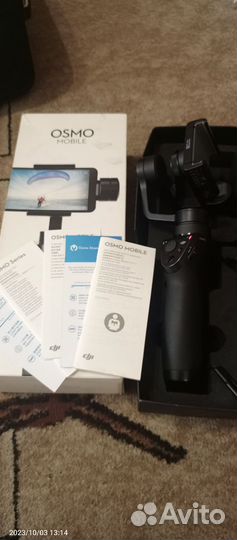 Стабилизатор для телефона dji osmo