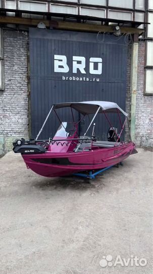 Лодка BRO console S 4.2