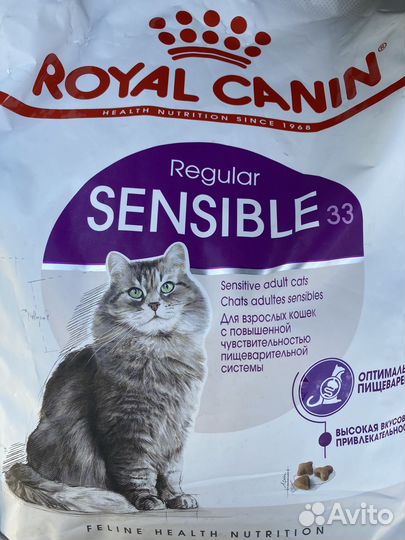 Корм для кошек royal canin sensible