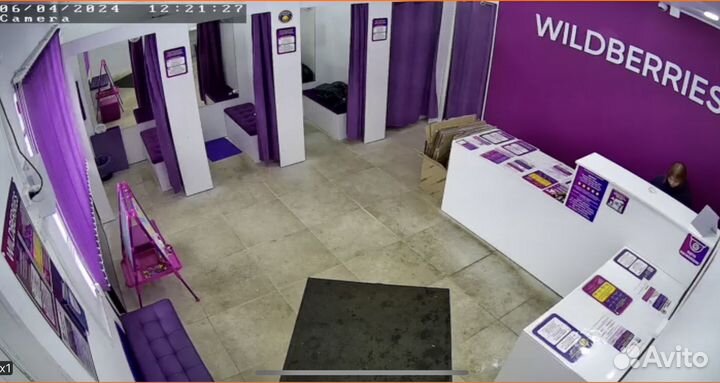 Wildberries пвз Романовка