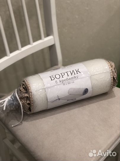 Бортики в кроватку