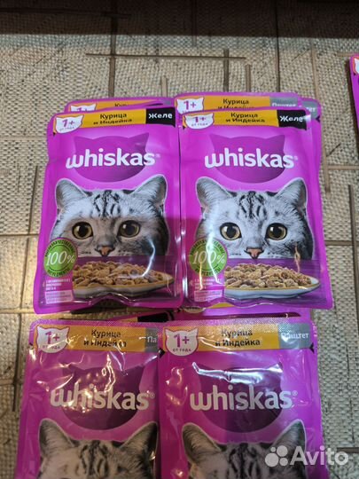 Корм для кошек whiskas пауч