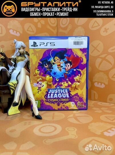 PS5 DC's Justice League Cosmic Chaos (английская в