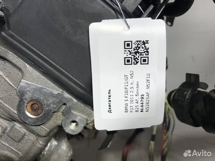 Двигатель BMW 5 E60/E61 2005 N52B25AF