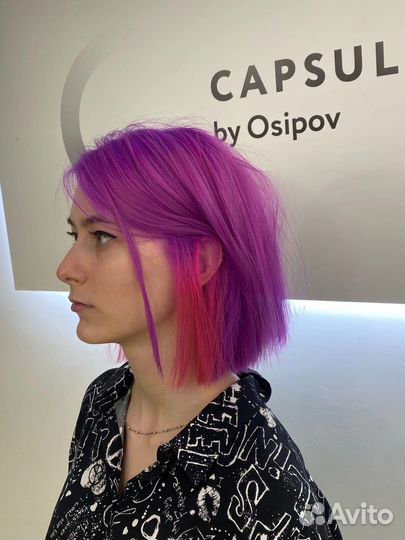 Сложное окрашивание волос / парикмахер / колорист