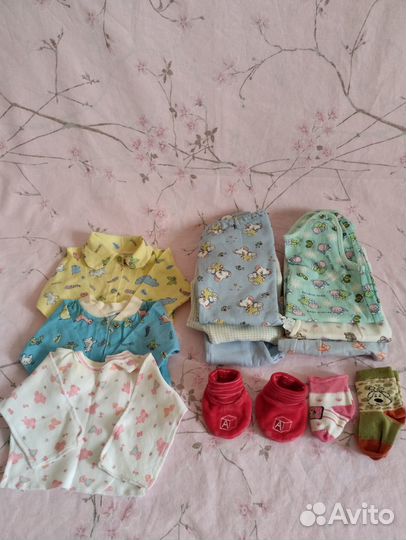 Детские вещи от 0 до 1 года пакетом