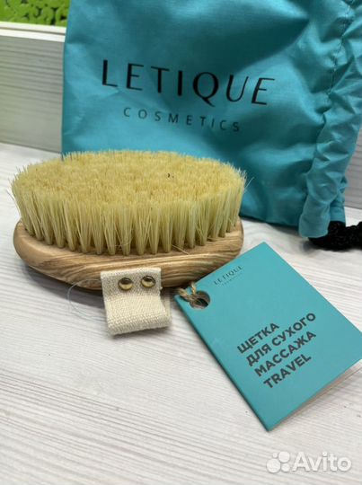 Щетка для сухого массажа