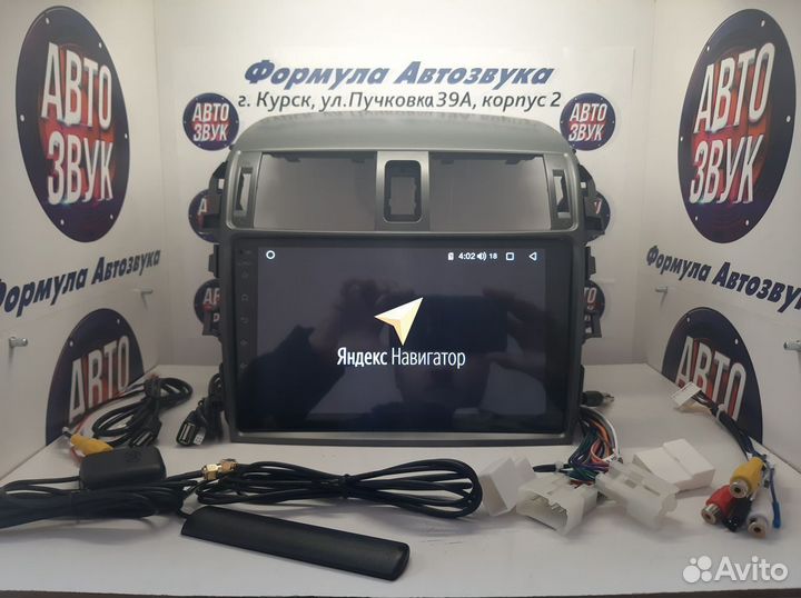 Corolla 150 магнитола android Teyes CC2L Plus 2/32