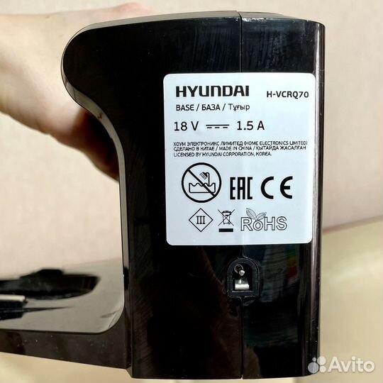Пылесос-робот Hyundai H-vcrq70