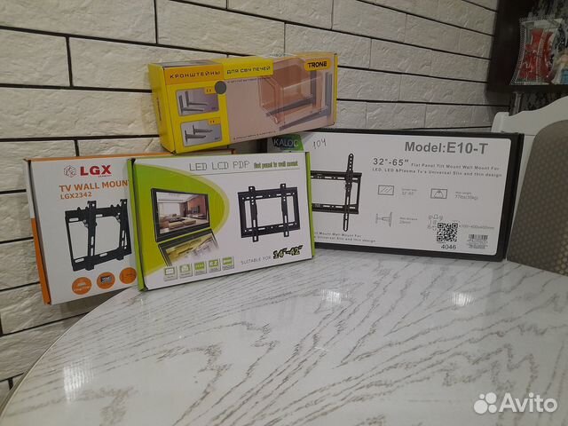 Кронштейн для телевизора от 24- 70