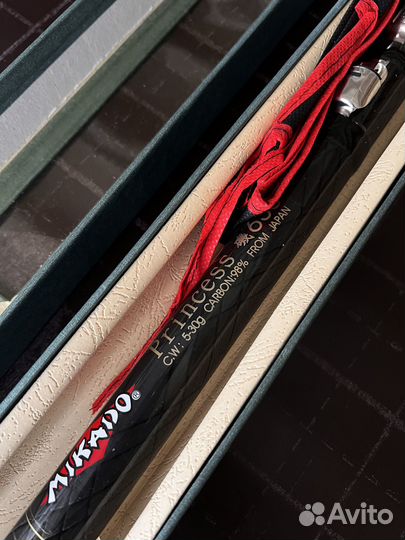 Удочка телескопическая 630