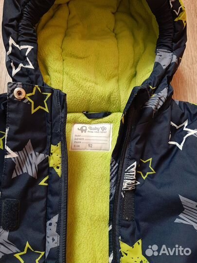 Комплект (куртка + полукомбинезон) размер 92