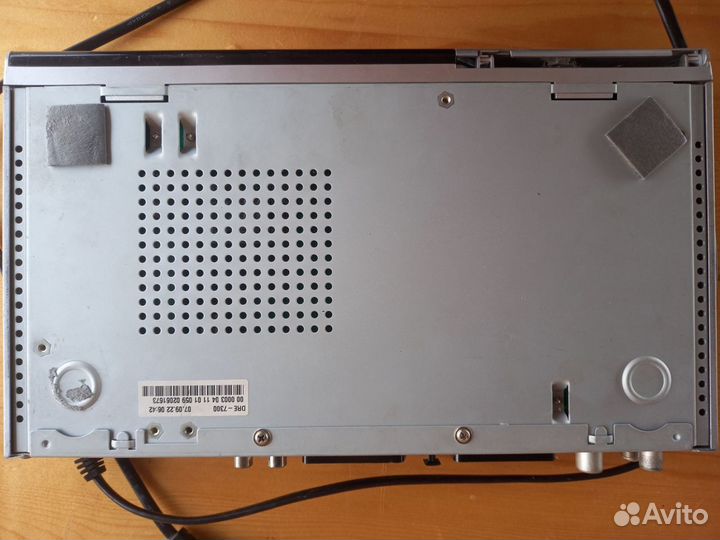 Ресивер триколор