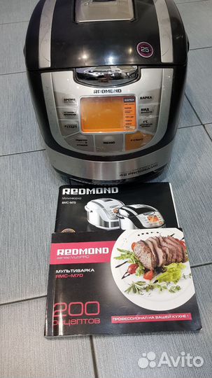 Мультиварка redmond rmc m70