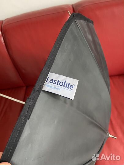 Зонт Lastolite 80см матовый