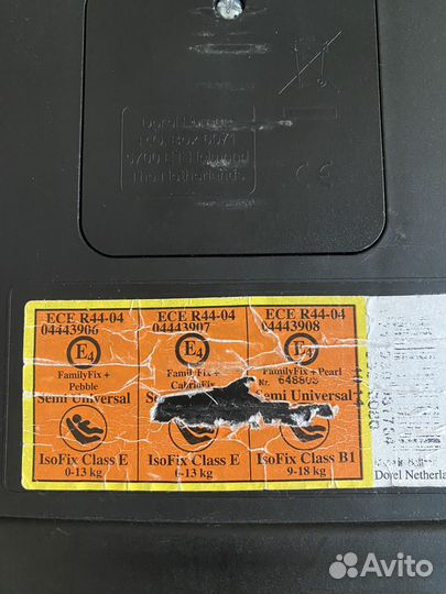 База Maxi cosi family fix