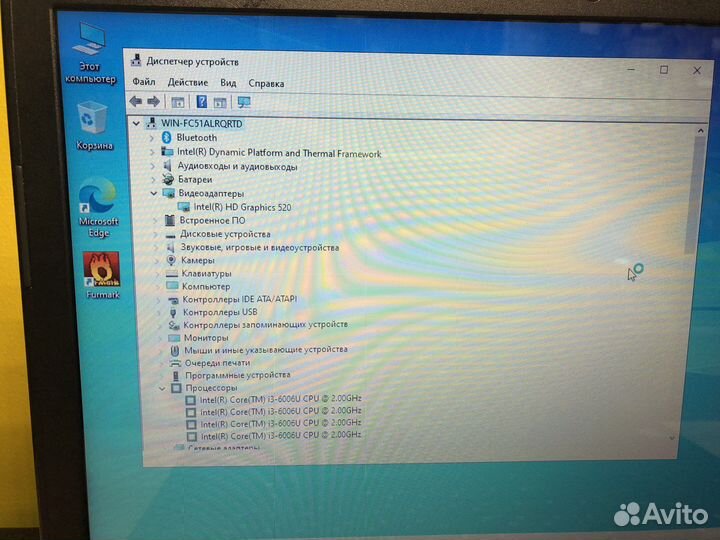 К.106 Dell i3(6Th) -4x2.0GHz/4Gb/500Gb/HD