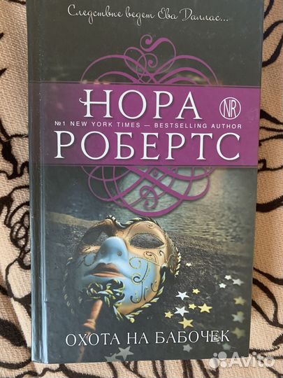 Книги от 50 до 200
